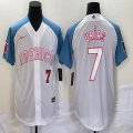 2023 World Cup Mexico #7 Julio Urias white skyblue majestic baseball jerseys 12