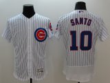 2016 Chicago Cubs #10 Ron Santo white elite baseball jerseys