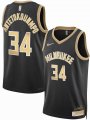 Milwaukee Bucks #34 Ray Allen black gold nba jersey-XD