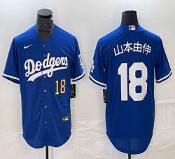 Nike Los Angeles Dodgers #18 Yoshinobu Yamamoto blue throwback majestic baseball jerseys 11