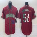 2023 World Cup Mexico #56 Randy Arozarena red majestic baseball jerseys 26