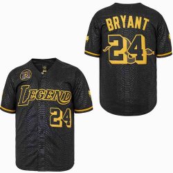 Kobe Mamba Legend 24 Portrait Edition Baseball Basketball Jerseys