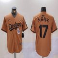 Nike Los Angeles Dodgers #17 Shohei Ohtani majestic baseball jerseys Joint Name 05