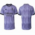 2022-2023 Real Madrid club thailand version light purple soccer jersey away