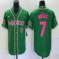 2023 World Cup Mexico #7 Julio Urias green majestic baseball jerseys 226