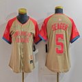 Women American League #5 Corey Seager Nike Cream 2024 MLB All-Star Game Limited Player Jersey