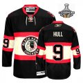 NHL Chicago Blackhawks 9# Bobby Hull Black Jersey