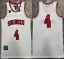 2023 Shohoku Akagi #4 White Movie Basketball Jersey-XD