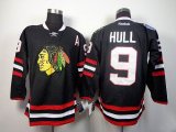 Reebok Chicago Blackhawks Bobby Hull 9 black hockey jerseys