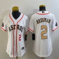 Women Nike Houston Astros #2 Alex Bregman white gold majestic baseball jerseys 02