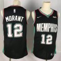 Nike Memphis Grizzlies #12 Ja Morant Black nba basketball jersey