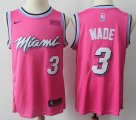 Nike Miami Heat #3 Dwyane Wade pink nba basketball jersey-S8