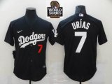 Nike Los Angeles Dodgers #7 Julio Urias black majestic baseball Jerseys-BD