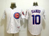 Chicago Cubs Ron Santo 10 Blue Strip Jerseys MLB