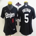 Women 2024 World Series Champions patch Los Angeles Dodgers #5 Freddie Freeman black majestic baseball jersey