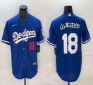 Nike Los Angeles Dodgers #18 Yoshinobu Yamamoto blue throwback majestic baseball jerseys 09