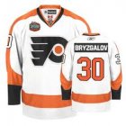 Philadelphia Flyers 30 BRYZGALOV white