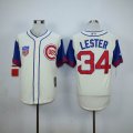 Chicago Cubs #34 Jon Lester beige throwback baseball jersey