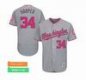 Men Mother Day Flex Base Jersey