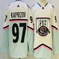 Adidas Minnesota Wild #97 Kirill Kaprizov Ice hockey All-Star jersey