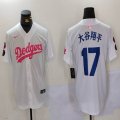 Nike Los Angeles Dodgers #17 Shohei Ohtani white pink majestic baseball jerseys Joint Name 03