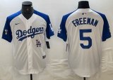 Nike Los Angeles Dodgers #5 Freddie Freeman white blue basketball baseball Jerseys