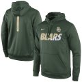 Baylor Bears Nike Sideline KO Fleece Therma-FIT Performance Hoodie - Green