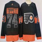 Adidas Philadelphia Flyers #74 Owen Tippett black orange hockey jersey-PD