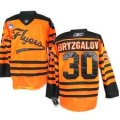 philadelphia flyers 30 bryzgalov orange 2012 winter classic nhl jersey