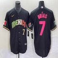 2023 World Cup Mexico #7 Julio Urias black majestic baseball jerseys 207