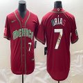 2023 World Cup Mexico #7 Julio Urias red blank majestic baseball jerseys 30