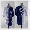 Toronto Blue Jays PEYES 7# White Blue MLB Split Jerseys