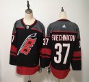 Adidas Carolina Hurricanes #37 Andrei Svechnikov black NHL hockey jerseys