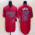 Puerto Rico Baseball #15 Emmanuel Rivera red 2023 World Baseball Classic Replica Player Jersey 08