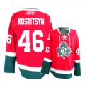 Montreal Canadiens #46 Kostitsyn Red Jersey