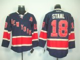 New York Rangers #18 Marc Staal dark blue NHL Jerseys (A Patch)