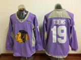 Chicago Blackhawks #19 Jonathan Toews purple hockey nhl jerseys