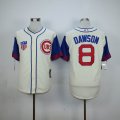 Chicago Cubs Andre Dawson 8# beige throwback MLB baseball Jersey