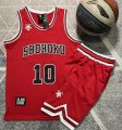 2023 Shohoku Sakuragi #10 Red Movie Basketball uniforms-XD