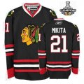 Stan Mikita Jersey 21 Black Chicago Blackhawks Jerseys