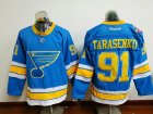 St.Louis Blues #91 Vladimir Tarasenko blue NHL hockey Jerseys