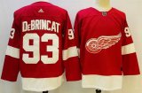 Adidas Detroit Red Wings #93 Alex DeBrincat red NHL hockey jersey-PD