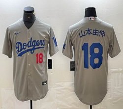 Nike Los Angeles Dodgers #18 Yoshinobu Yamamoto gray majestic baseball jerseys 03