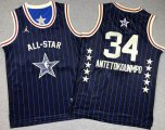 Youth 2024 NBA All Star jerseys #34 Antetokounmpo blue basketball jerseys