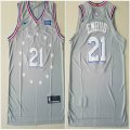 Nike Philadelphia 76ers 21# Joel Embiid gray nba basketball Jerseys-ty