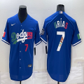 Nike Los Angeles Dodgers #7 Julio Urias Blue white majestic baseball jersey -BD