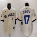 Nike Los Angeles Dodgers #17 Shohei Ohtani beige fashion MLB baseball Jersey 16