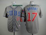 Chicago Cubs Kris Bryant #17 gray MLB Jersey