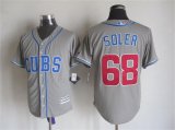 Chicago Cubs Soler #68 gray majestic MLB baseball Jersey