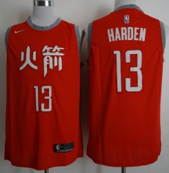 Nike Houston Rockets #13 James Harden red nba jersey-668